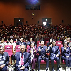 2026년 3월 한마음대회