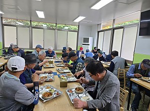 사랑의 식당